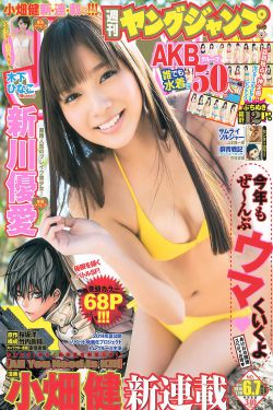 霹雳狂刀之创世狂人
